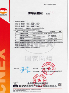 催化劑設(shè)計(jì)與催化機(jī)理